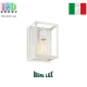 Світильник/корпус Ideal Lux, настінний, метал, IP20, IGOR AP1 BIANCO. Італія!